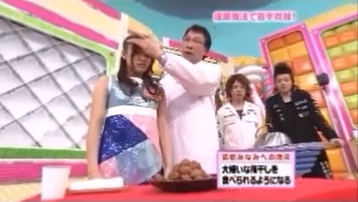 高橋みなみが梅干しの味が変わる催眠術をかけられる1