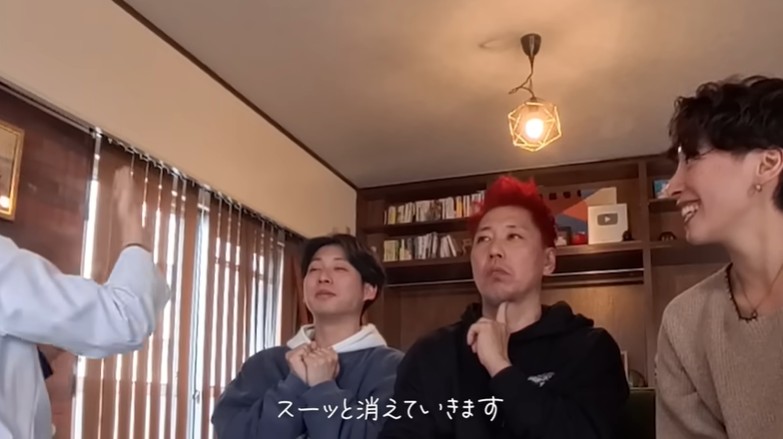 さんさんブラザーズがわさびの味が変わる催眠術をかけられる