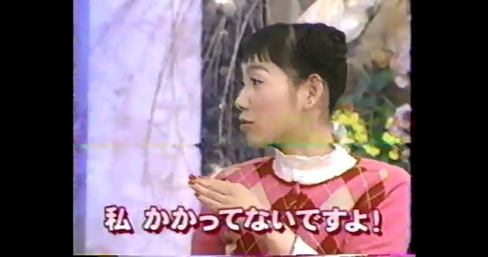 篠原ともえが腕が曲がらなくなる催眠術をかけられる8