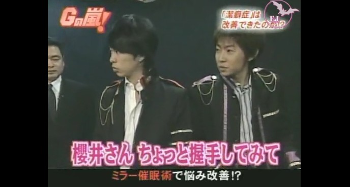 ミラー催眠術にかかった後の潔癖症の一般人男性3