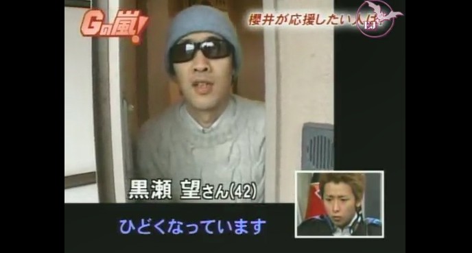 インタビューを受ける潔癖症の一般人男性1