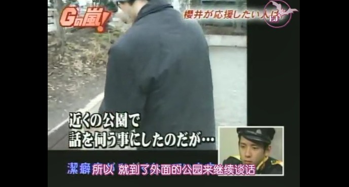 インタビューを受ける潔癖症の一般人男性5