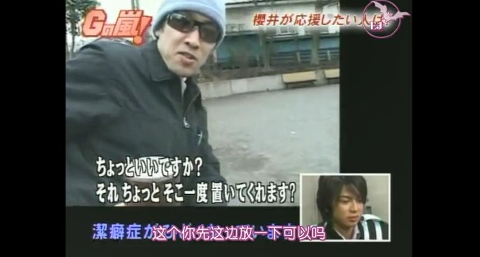 インタビューを受ける潔癖症の一般人男性6