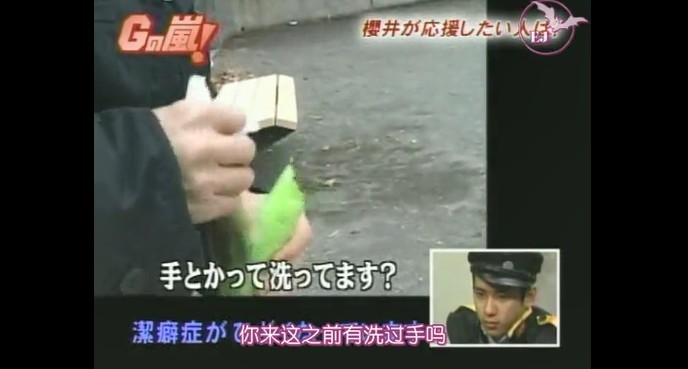 インタビューを受ける潔癖症の一般人男性7