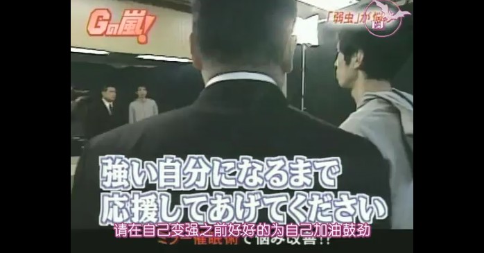 一般男性が弱虫を克服するミラー催眠術をかけられる1