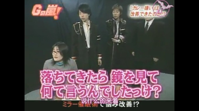 一般女性が催眠術にかかった状態でカレーを食べる8