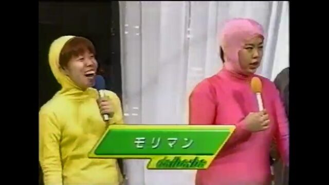 モリマンが催眠術体験を行う