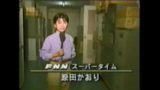 リポーターの原田かおりが催眠術をかけられる1