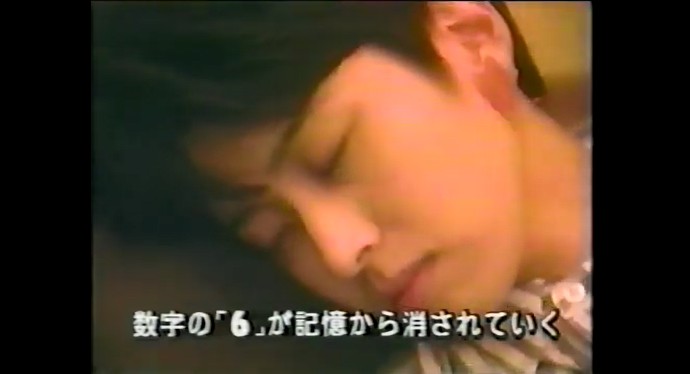 リポーターの原田かおりが催眠術をかけられる6