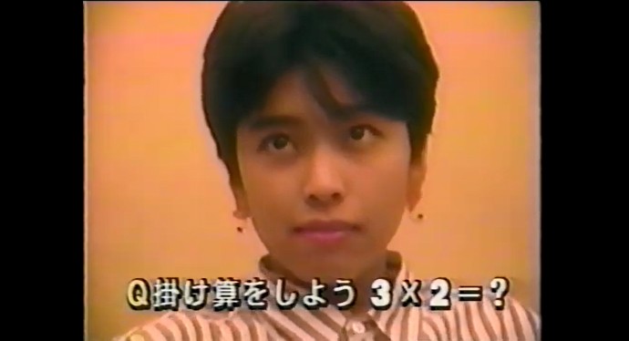 リポーターの原田かおりが催眠術をかけられる8