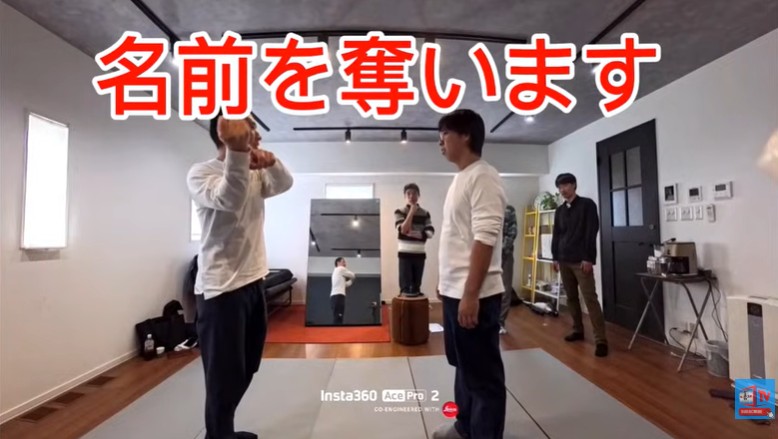 番組スタッフが名前を忘れる催眠術をかけられる