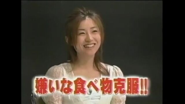 川村ひかるが手羽先の味が変わる催眠術をかけられる7