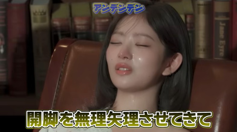 IVEのメンバーが退行催眠術をかけられる5
