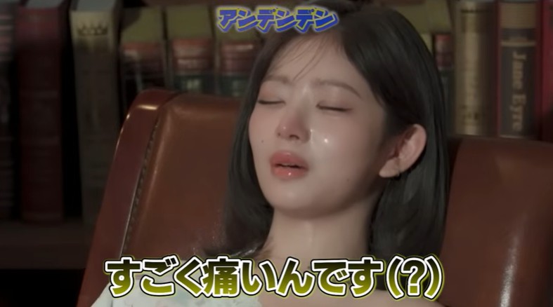 IVEのメンバーが退行催眠術をかけられる6