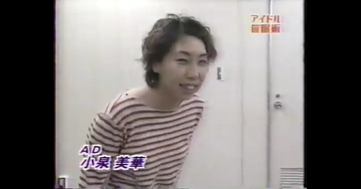 アイドル番組の女性スタッフが力が抜ける催眠術をかけられる1