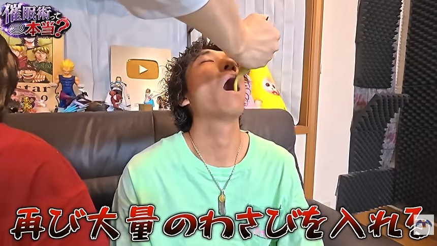 ジャスティスターがわさびの味が変わる催眠術をかけられる