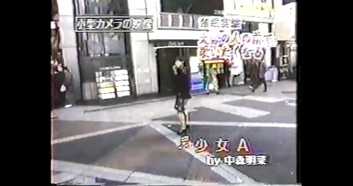 モニター隊の女性たちが大勢の人の前で歌いたくなる催眠術をかけられる5