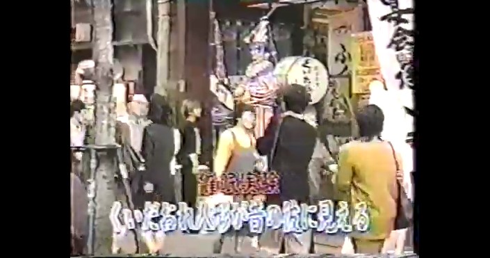 モニター隊の女性たちがくいだおれ人形が昔の彼氏に見える催眠術をかけられる4
