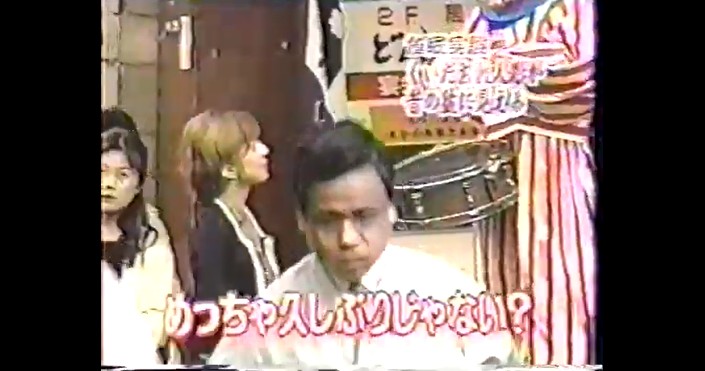 モニター隊の女性たちがくいだおれ人形が昔の彼氏に見える催眠術をかけられる7