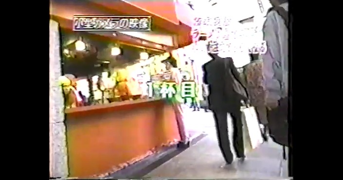 モニター隊の女性たちがラーメン屋で水しか注文できなくなる催眠術をかけられる3