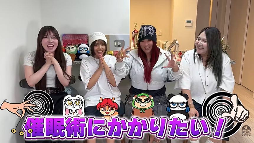 午前0時のプリンセス（ぜろぷり）が催眠術体験を行う