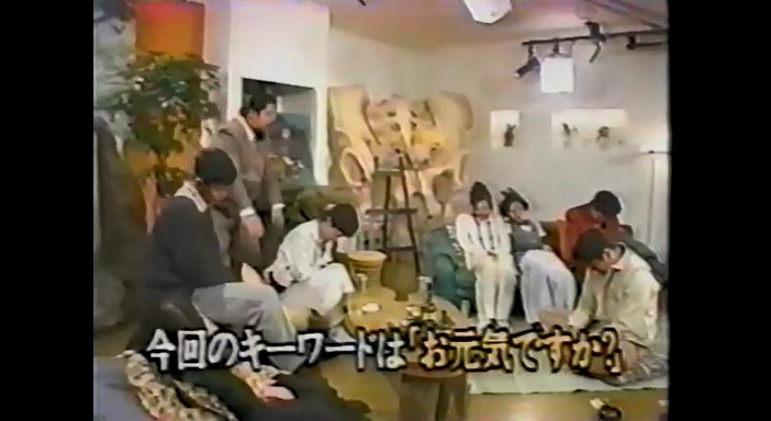 赤井英和たちが時限爆弾催眠術をかけられる2