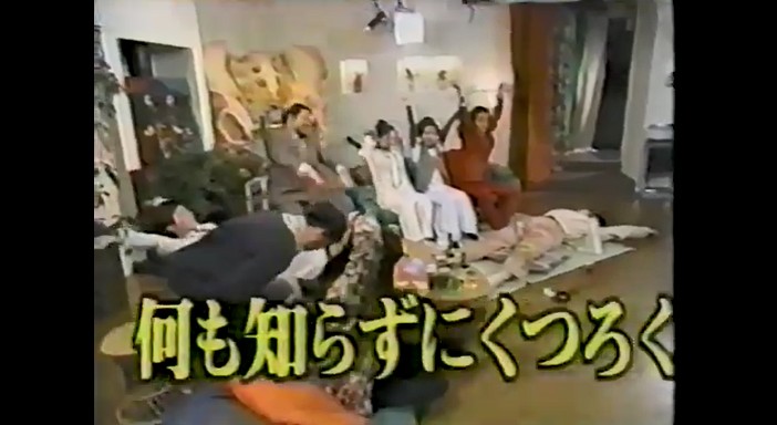 赤井英和たちが時限爆弾催眠術をかけられる3